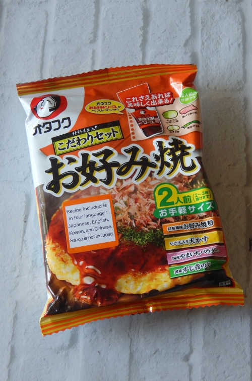 Try the World Japan Otafuku Foods Okonomiyaki Kit #trytheworld #japan #foodie #culinary #subscriptionbox