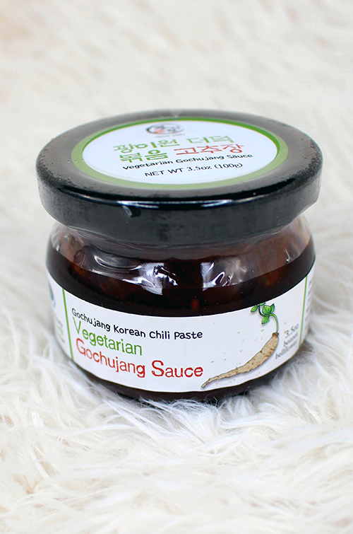 Try the World Korea Gochujang || Southeast by Midwest #trytheworld